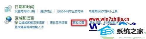 win10ϵͳ޸ĵǰڵַλõĲ
