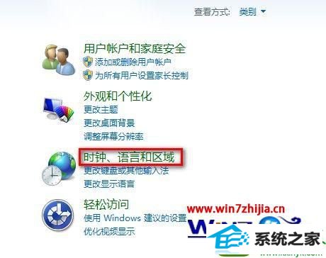 win10ϵͳ޸ĵǰڵַλõĲ