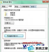 ְ޸win10ϵͳùļп޸ӻɾļĽ̳
