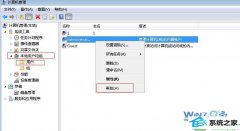 С໹ԭwin10ϵͳѡûļСƵϵͳ̵Ĳ