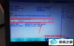 ְ޸win10ϵͳװwin10˫ϵͳļ