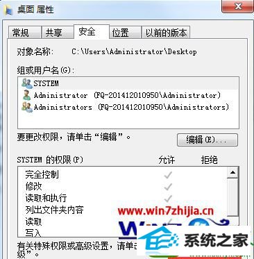 win10ϵͳͼ겻ɾĵĲ