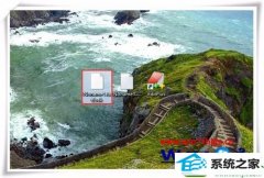 主编练习win10系统让Editplus保存时不生成bak文件的问题