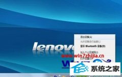㴦win10ϵͳ İ취