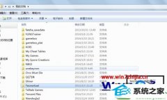 ָwin10ϵͳ޸ĵϷ浵λõķ