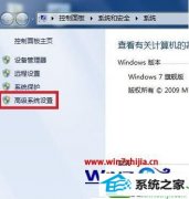 Աָwin10ϵͳӾЧõĽ̳