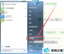 win10ϵͳʾģ