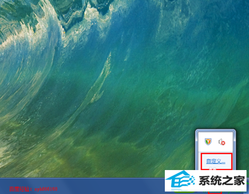 win10ϵͳ½ǲʾʱĽ