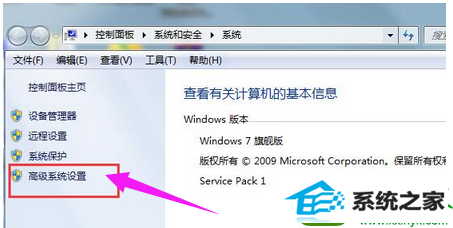 win10ϵͳwindowsָĽ