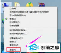 win10ϵͳwindowsָķ
