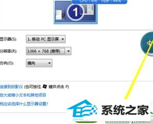 win10ϵͳģͼĽ