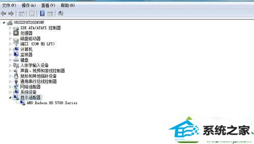 win10系统播放视频出现黑屏但是有声音的解决方法