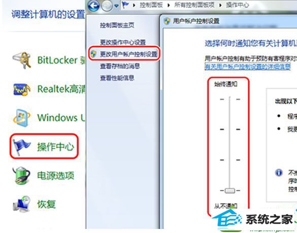 win10ϵͳiE޷ʹ뷨Ľ