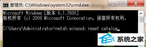 禁用本地连接 win10系统本地连接被停用无法使用的解决方法