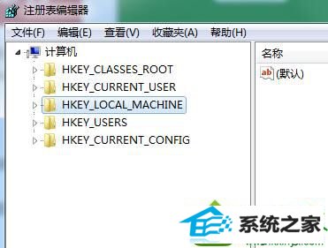 打开win10系统的注册表编辑器 win10系统放入dVd提示windows不能验证此设备的数据签名的解决方法