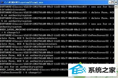win10系统安装office2007时提示1402出错的解决方法