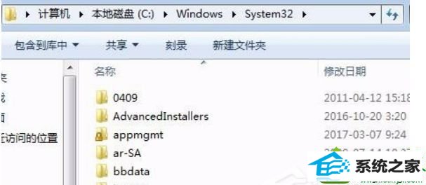 win10系统玩大型游戏提示dxgi.dll丢失或没有找到dxgi.dll怎么办 win10系统玩大型游戏提示dxgi.dll丢失或没有找到dxgi.dll的解决方法