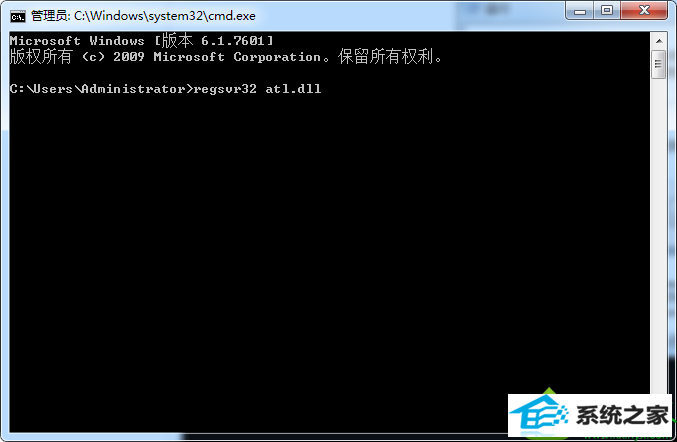 win10 ie自动关闭的解决方法 win10系统打开ie后自动关闭的解决方法