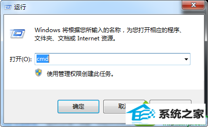 win10 ie自动关闭的解决方法 win10系统打开ie后自动关闭的解决方法