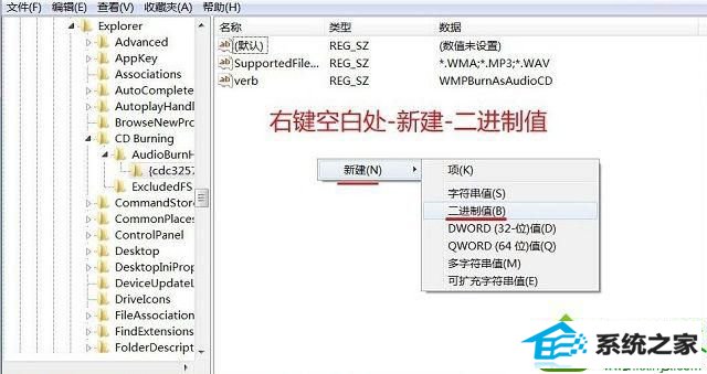 win10光盘读不出来怎么办 win10系统光盘读不出来盘的解决方法