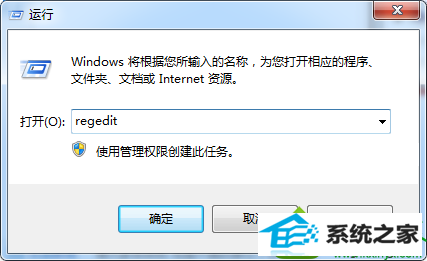 win10光盘读不出来怎么办 win10系统光盘读不出来盘的解决方法