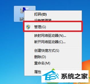 win10光盘读不出来怎么办 win10系统光盘读不出来盘的解决方法