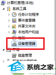 win10光盘读不出来怎么办 win10系统光盘读不出来盘的解决方法