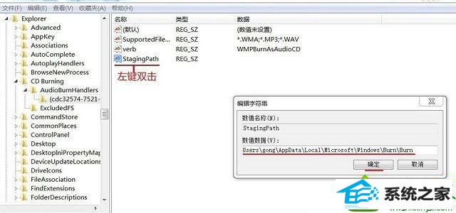 win10光盘读不出来怎么办 win10系统光盘读不出来盘的解决方法