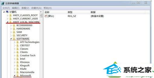 win10ϵͳʼǱ޸ע̵ֵĽ