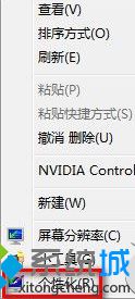 选择“个性化”; win10系统笔记本当前配色方案超出允许内存的解决方法
