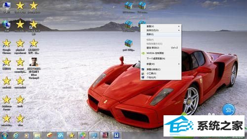 选择个性化 win10系统玩帝国时代2出现花屏的解决方法