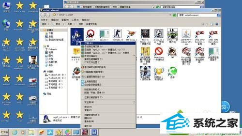 游戏不再花屏 win10系统玩帝国时代2出现花屏的解决方法