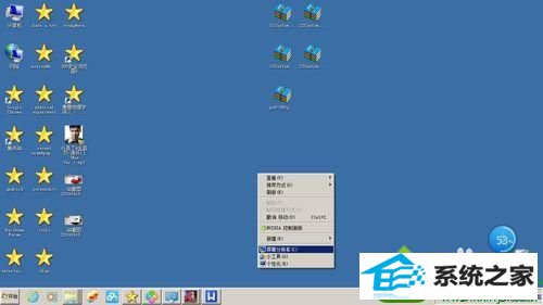 选择屏幕分辩率 win10系统玩帝国时代2出现花屏的解决方法