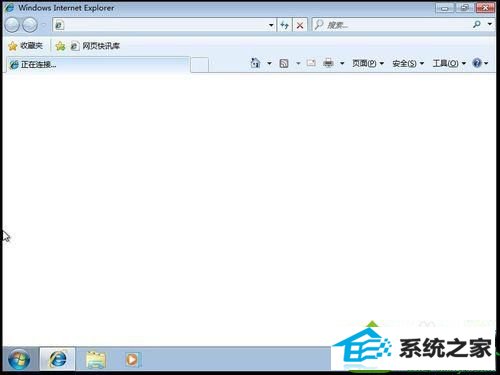 打开internet explorer浏览器 win10系统internet Explorer浏览器被恶意程序劫持的解决方法