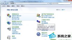 帮您恢复win10系统在线看视频突然黑屏只有声音的方案