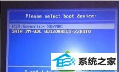 ôԭwin10ϵͳɾsamļϵͳ޷