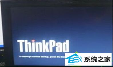 win10ϵͳڿThinkpad LoGoĽ