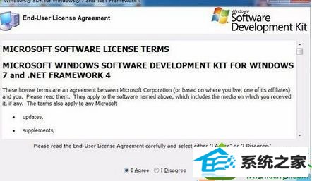 点击“next” win系统安装winsdk7.1失败总是出错的解决方法