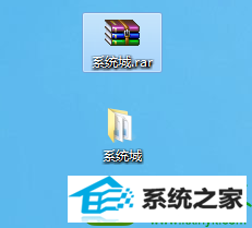 解压后的文件夹 win10系统打不开rar格式文件的解决方法