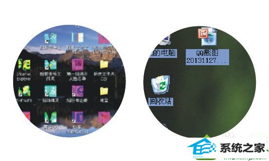 win10桌面文件夹图标变花了解决方法 win10系统桌面文件夹图标变花了的解决方法