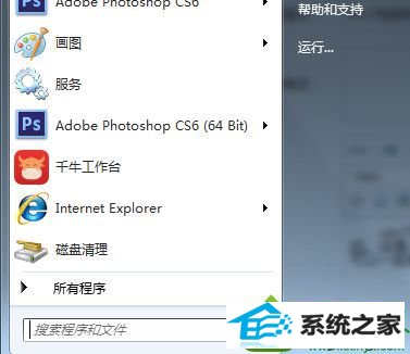 win10ϵͳԸʧĽ