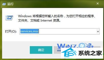 windows10ϵͳ½Сͼ겻˵Ľ