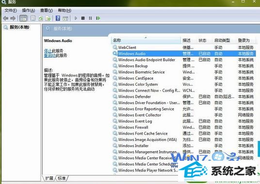 windows10ϵͳ½Сͼ겻˵Ľ