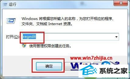 win10ϵͳͼ޷ԶˢµĽ