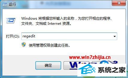 win10ϵͳּ̰ûӦĽ