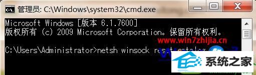 win10ϵͳ޷õĽ