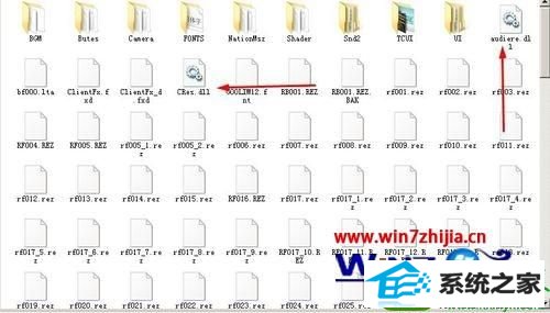 win10系统穿越火线文件总是损坏的解决方法