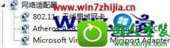 Աϸ˵win10ϵͳûйѡ