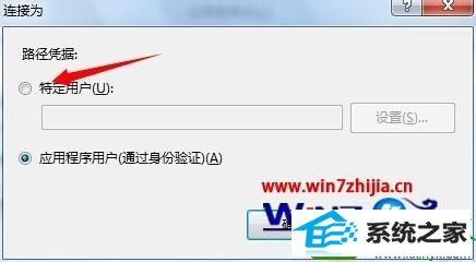 win10ϵͳiis10޷֤·Ľ