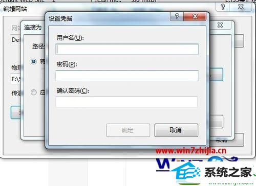 win10ϵͳiis10޷֤·Ľ